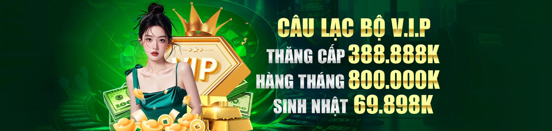 32win-banner6