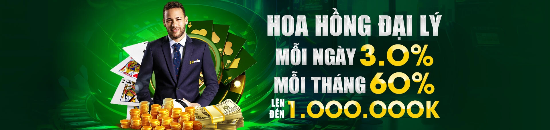 32win-banner7